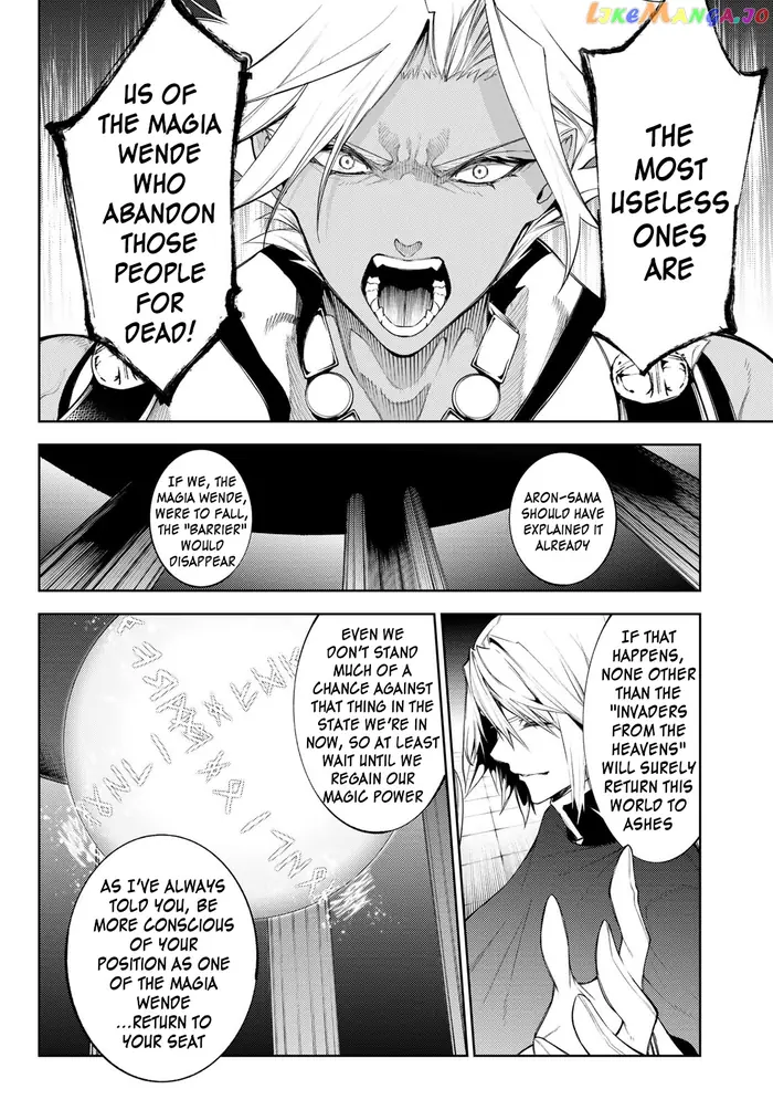 Wistoria: Wand and Sword Chapter 26 image 09_optimized